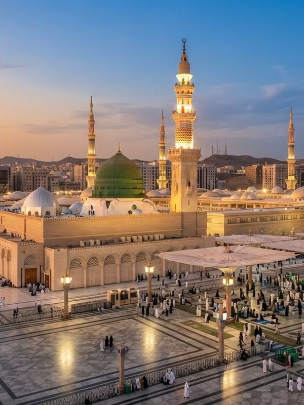 المدينة المنورة