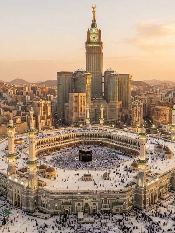 مكة المكرمة